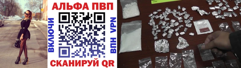 Какие есть наркотики Верея Марихуана АМФ МЕФ