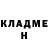 MDMA кристаллы Aminbek Akbarov