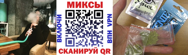 Бутират бутандиол Верея
