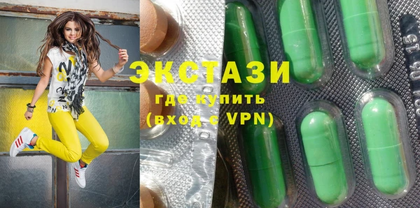 a pvp Аркадак