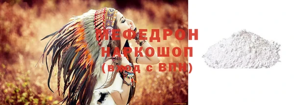 марки lsd Арсеньев