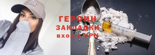a pvp Аркадак