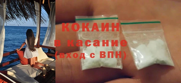 дживик Армянск