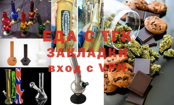 a pvp Аркадак