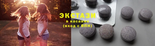 a pvp Аркадак