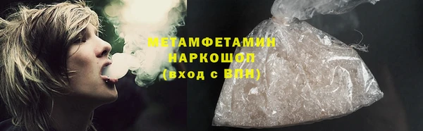 a pvp Аркадак