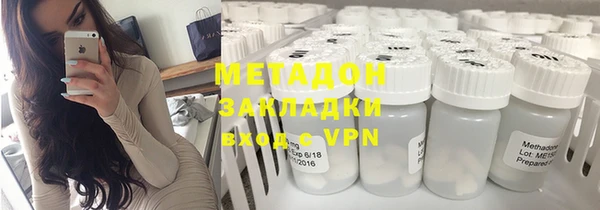 a pvp Аркадак