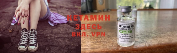 a pvp Аркадак