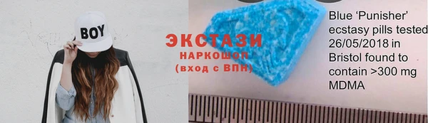 марки lsd Арсеньев