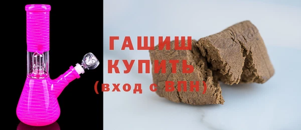 a pvp Аркадак