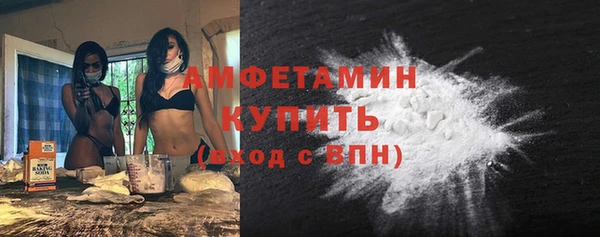 a pvp Аркадак