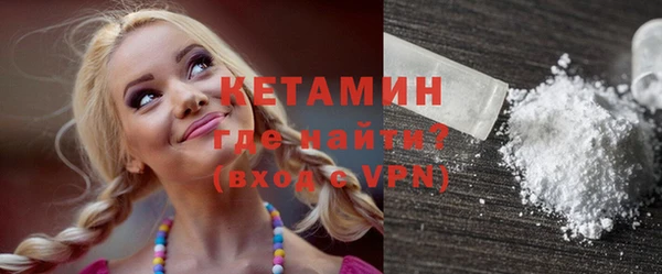 a pvp Аркадак