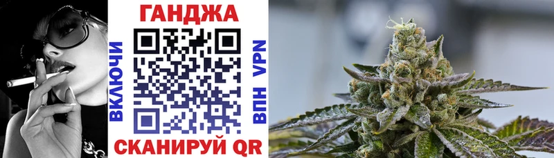 цены   Верея  Бошки Шишки конопля 